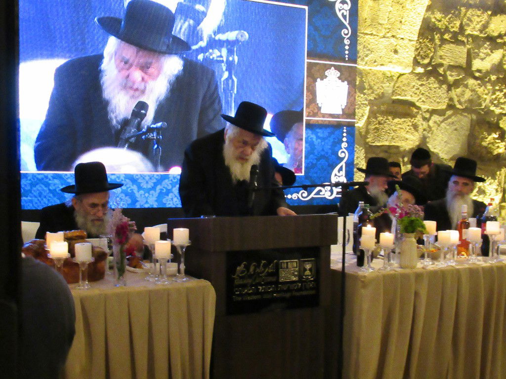 סיום הש"ס של הרב דוד זיכרמן בכותל המערבי