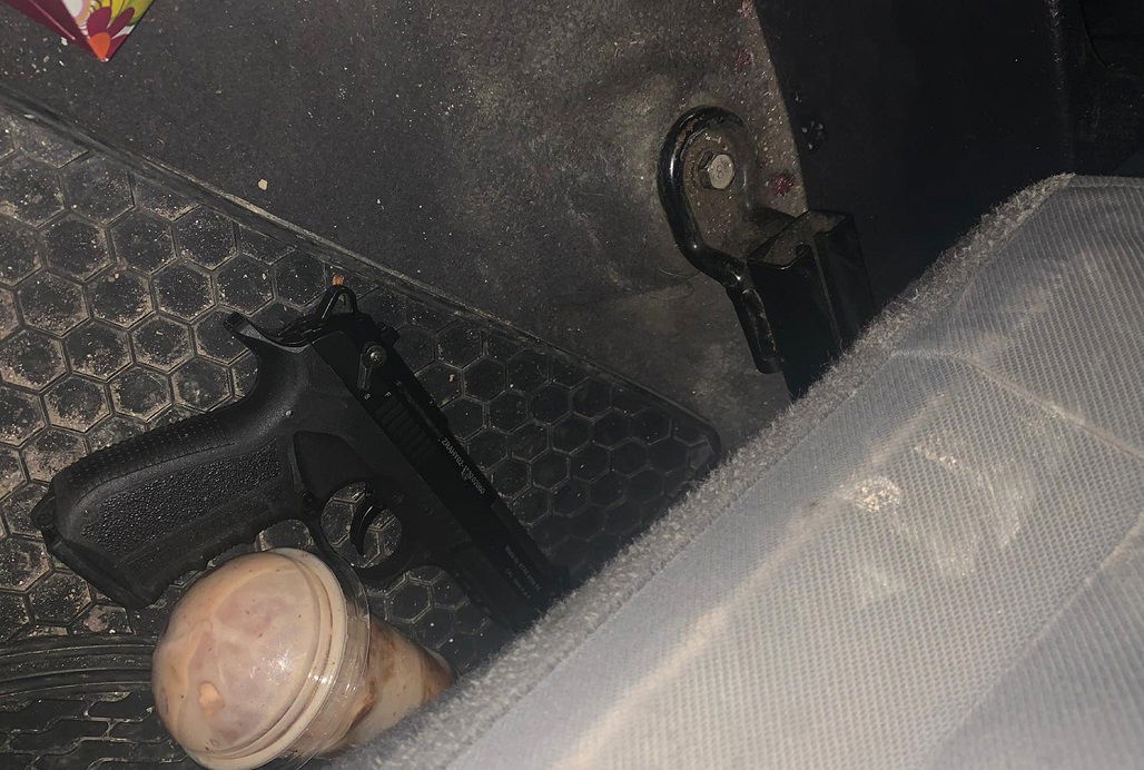 האקדח שנתפס ברכב