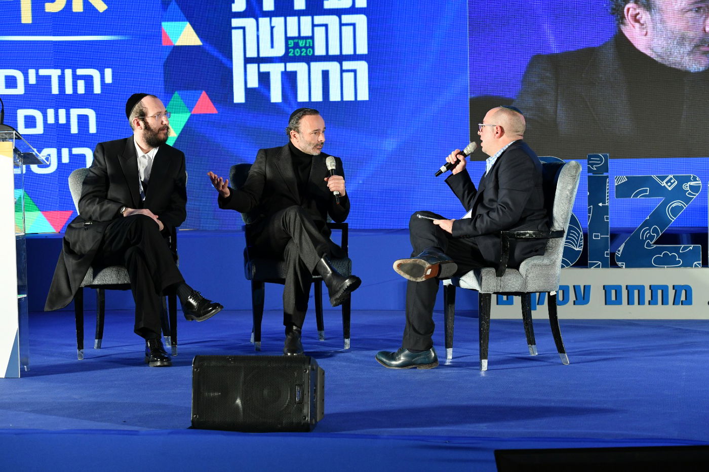 סיכום ועידת ההייטק: הבכירים רוצים חרדים בתפקידי מפתח