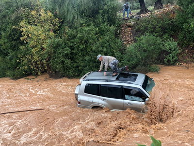 הסופה עדיין בעיצומה: אלו כמויות הגשמים