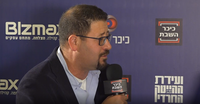 "למי שלא רוצה להשאר תקוע כעובד במכולת השכונתית"