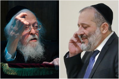 דרעי והגרי"ש אלישיב זצ"ל