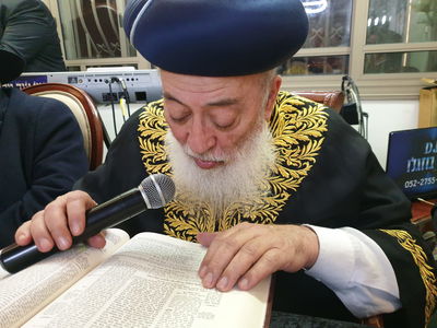 סיום הש"ס של הראשל"צ הגר"ש עמאר וההוראה לציבור