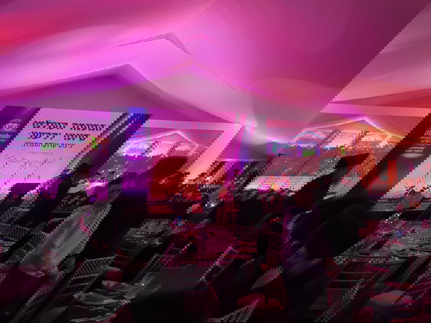 מעמד סיום הש"ס של 'דרשו' באוקספורד • צפו