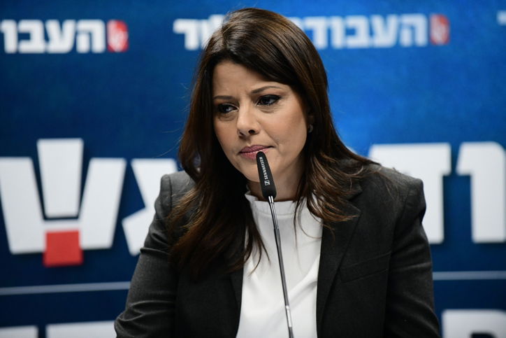 מה שח״כ אורלי לוי לא למדה  // טור דעה