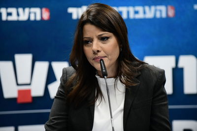 מה שח״כ אורלי לוי לא למדה  // טור דעה