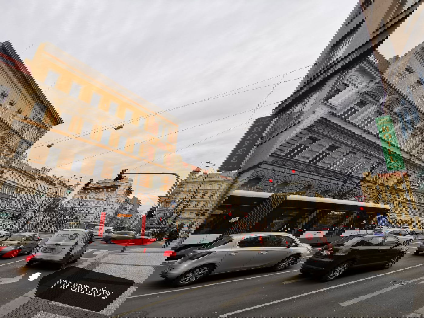 טיול דרך עדשת המצלמה לפראג הקסומה