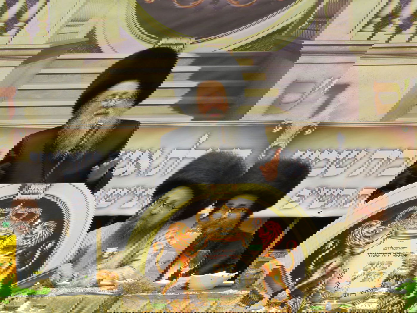 חסידי ברסלב בבית שמש ערכו מעמד סיום הש"ס