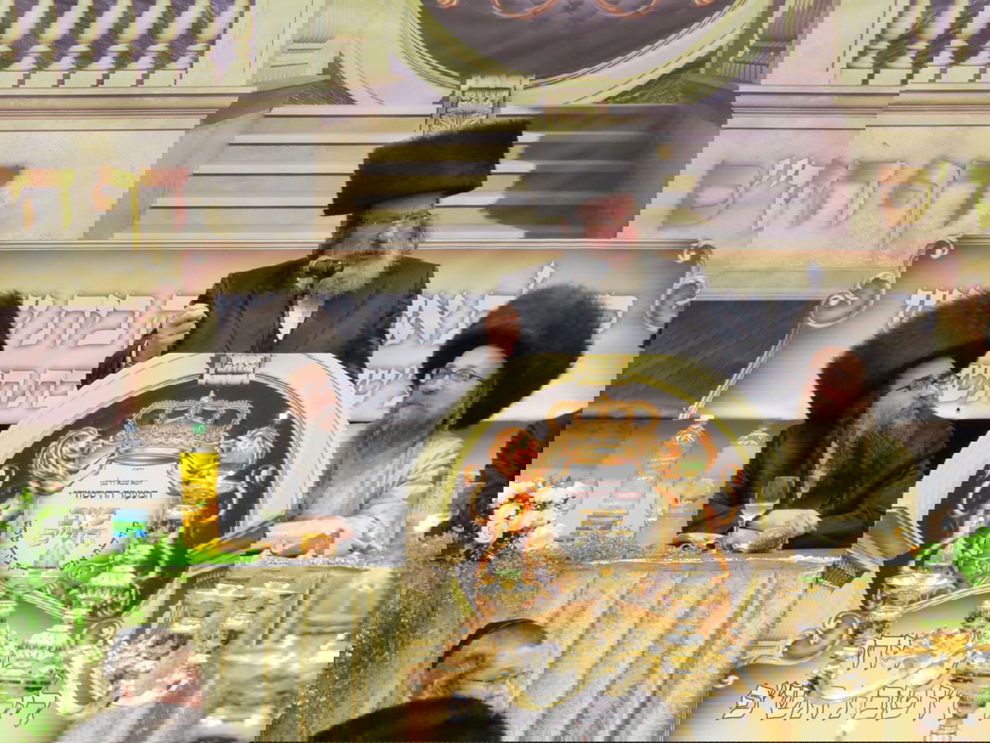 חסידי ברסלב בבית שמש ערכו מעמד סיום הש"ס