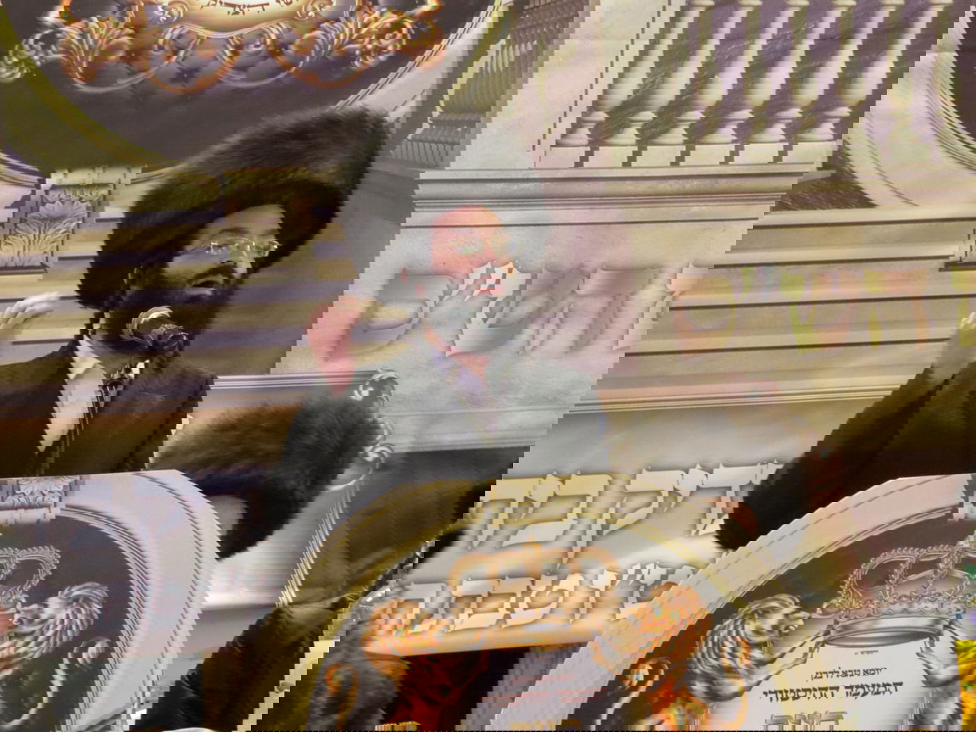 חסידי ברסלב בבית שמש ערכו מעמד סיום הש"ס