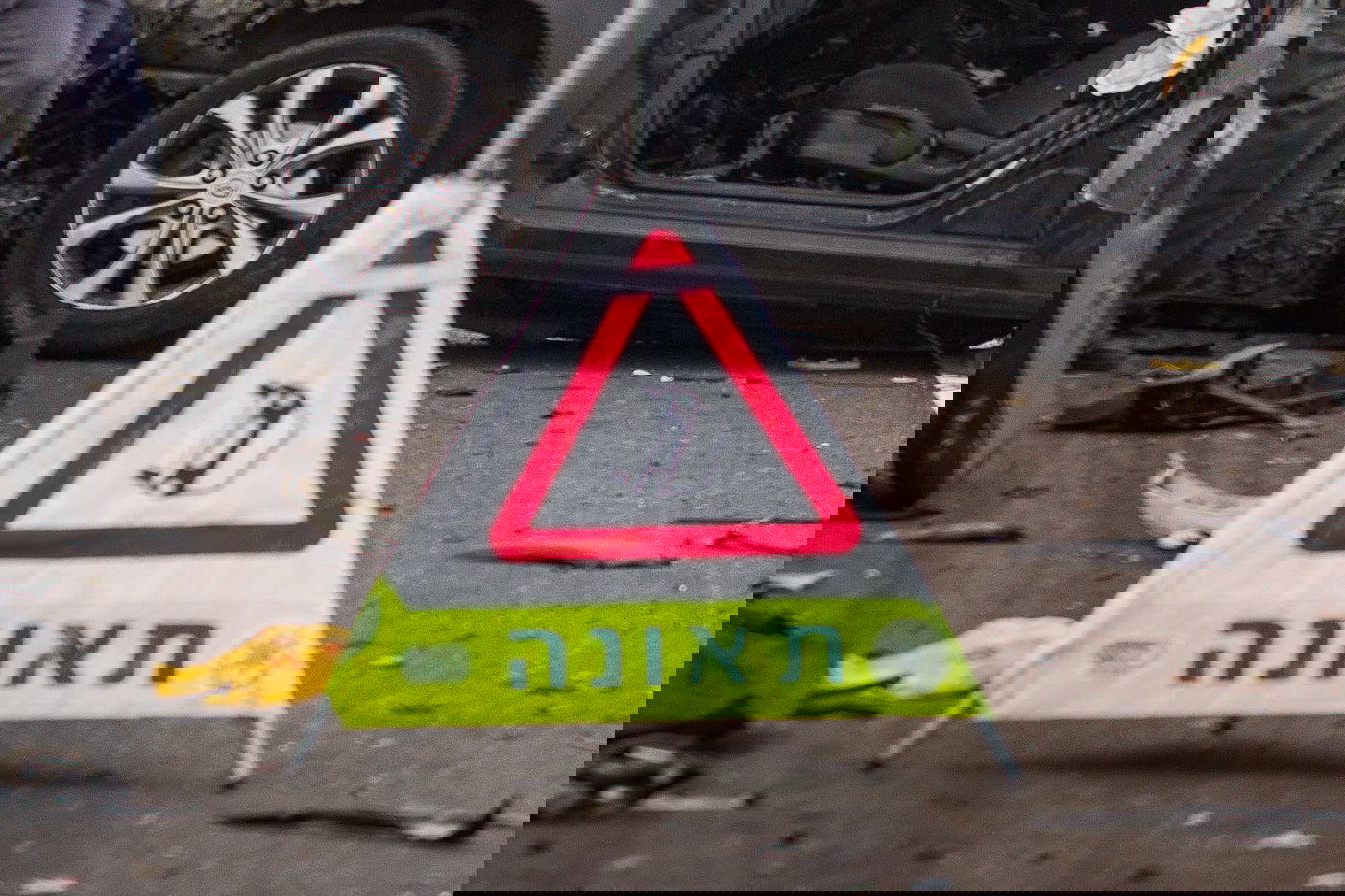 אילוסטרציה