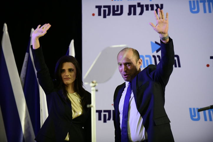 פילוג בימין: 'הימין החדש' תתמודד עצמאית