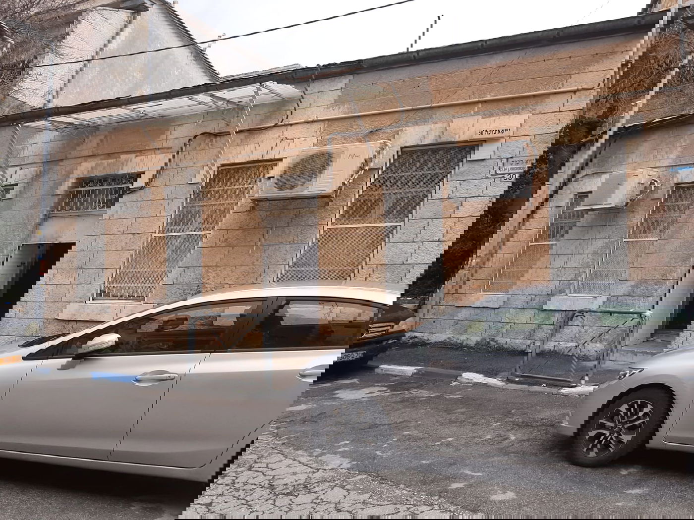 המבנה בו פעלה "הקהילה"