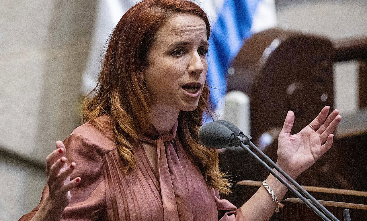 ח"כ סתיו שפיר