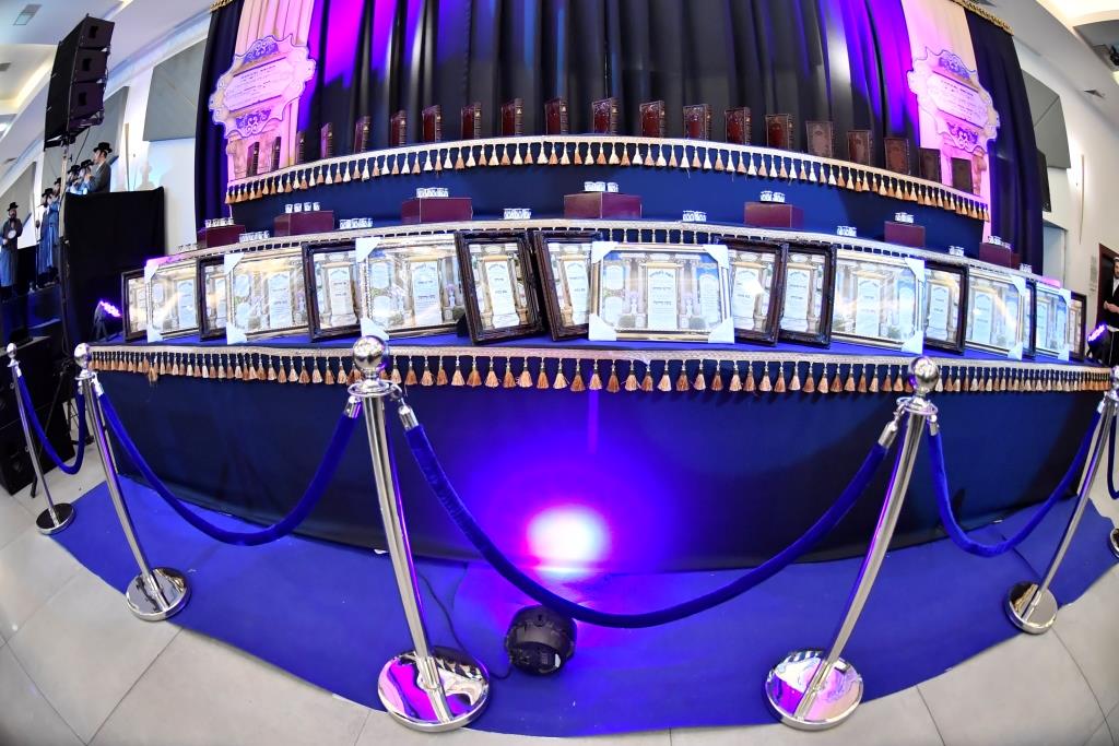 'תולדות אהרן' ערכו מעמד סיום ארבע מסכתות