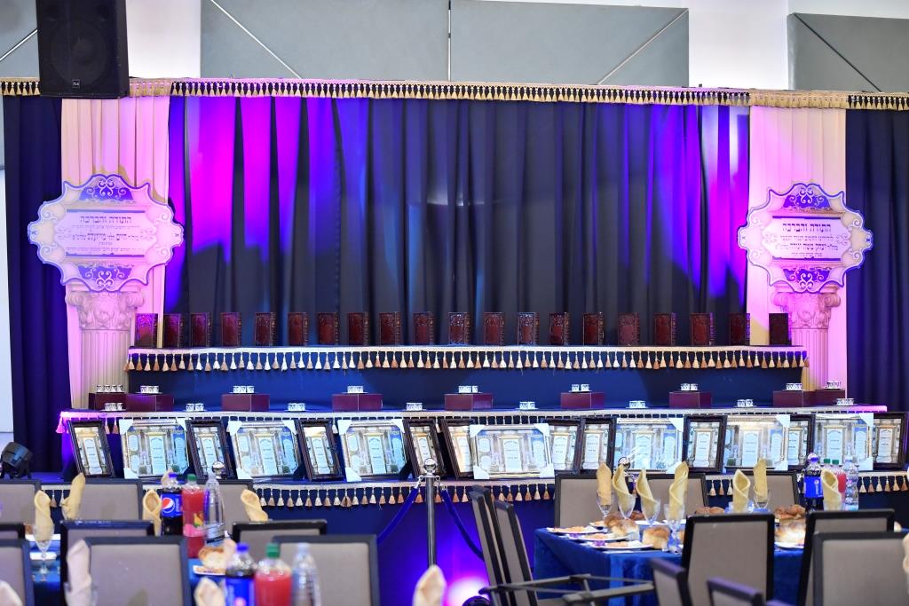 'תולדות אהרן' ערכו מעמד סיום ארבע מסכתות