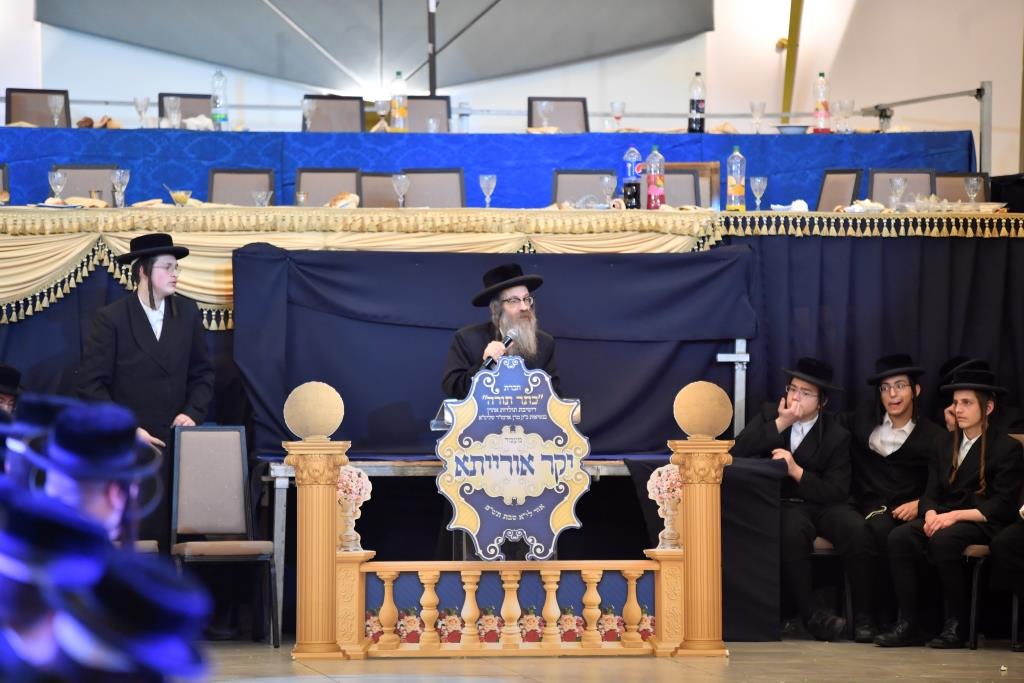 'תולדות אהרן' ערכו מעמד סיום ארבע מסכתות