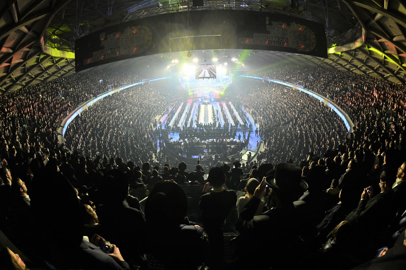 סיום הש"ס הגדול של 'דרשו' ביד אליהו • צפו