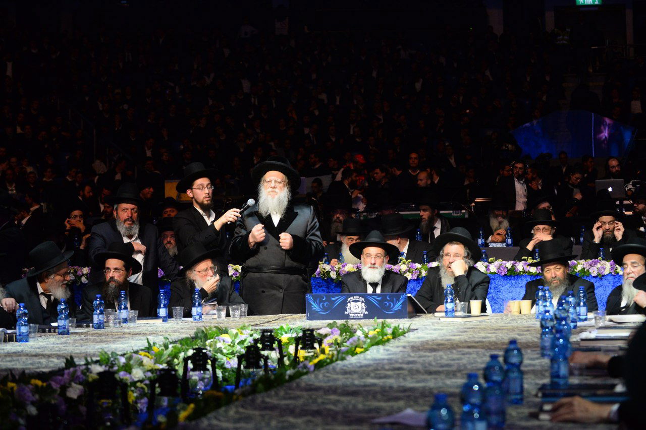 סיום הש"ס הגדול של 'דרשו' ביד אליהו • צפו