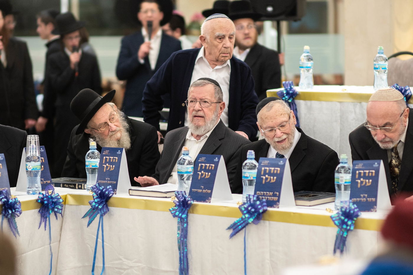 מסיימי הש"ס