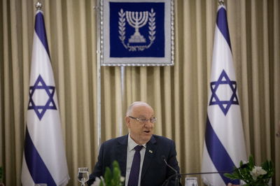 ראובן ריבלין