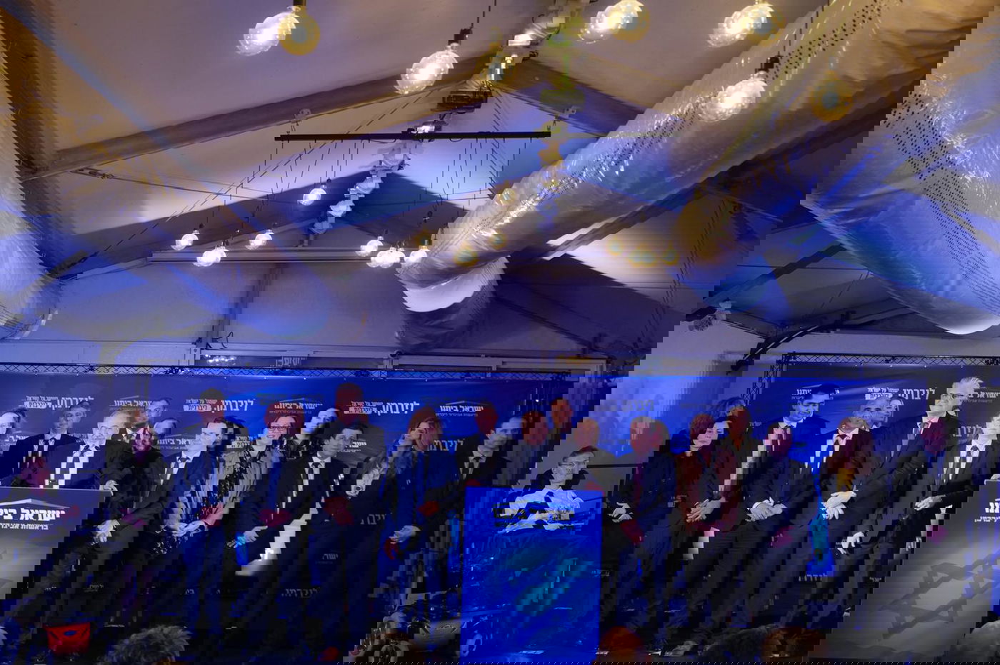 רשימת 'ישראל ביתנו', הערב