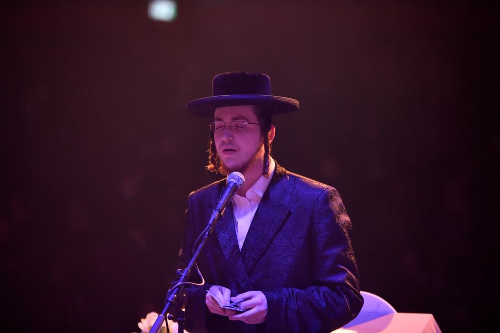 קהילות החסידים בקרית גת ערכו סיום הש"ס