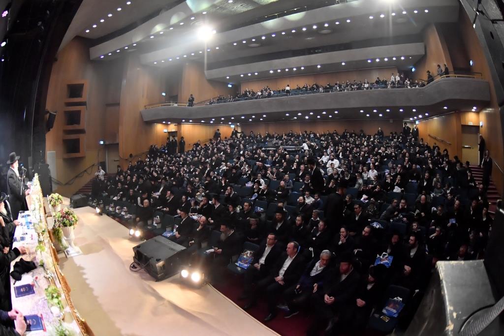 קהילות החסידים בקרית גת ערכו סיום הש"ס