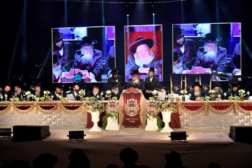 קהילות החסידים בקרית גת ערכו סיום הש"ס