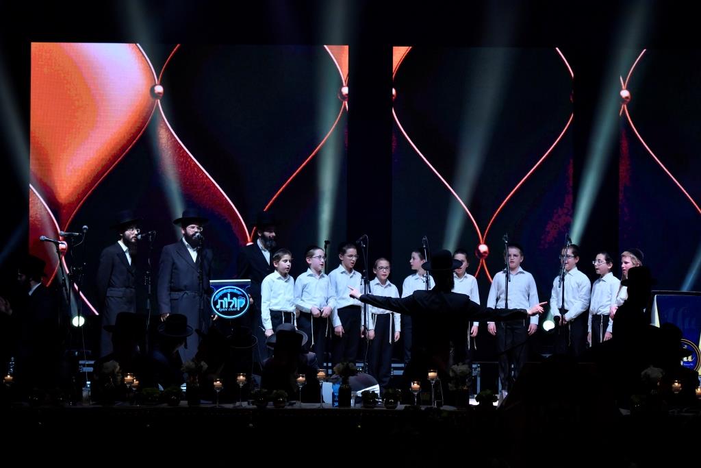 קהילות החסידים בקרית גת ערכו סיום הש"ס