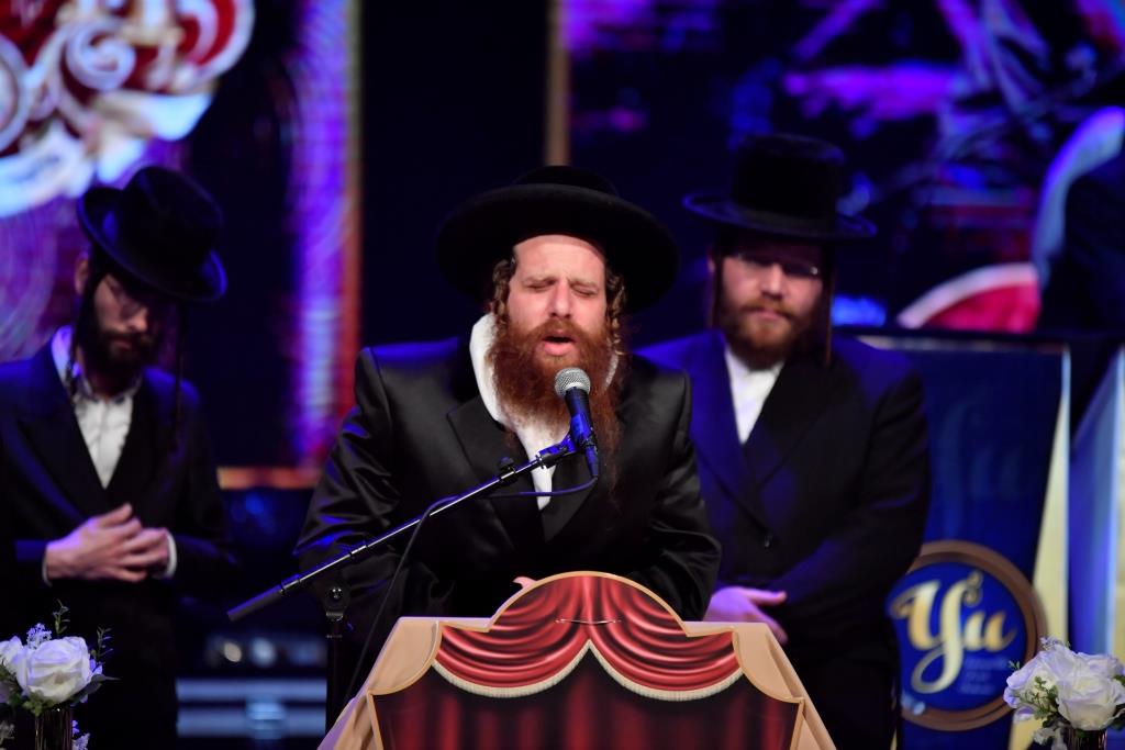 קהילות החסידים בקרית גת ערכו סיום הש"ס