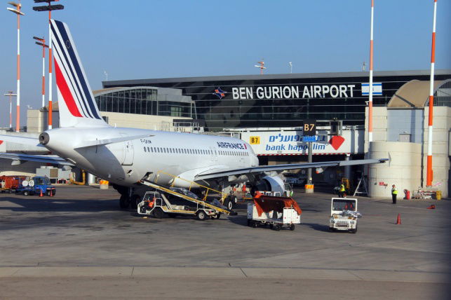 טסים לואו-קוסט? טרמינל 1 ייסגר לשלושה ימים