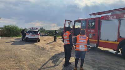 אילוסטרציה