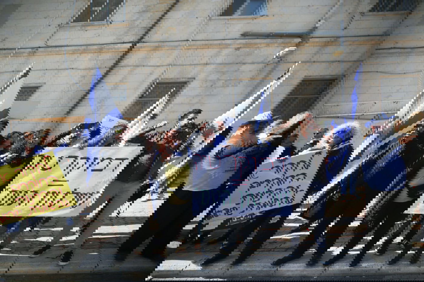 מחוץ לבית המשפט: מהומות בדיון על האנרכיסט,יונתן פולק