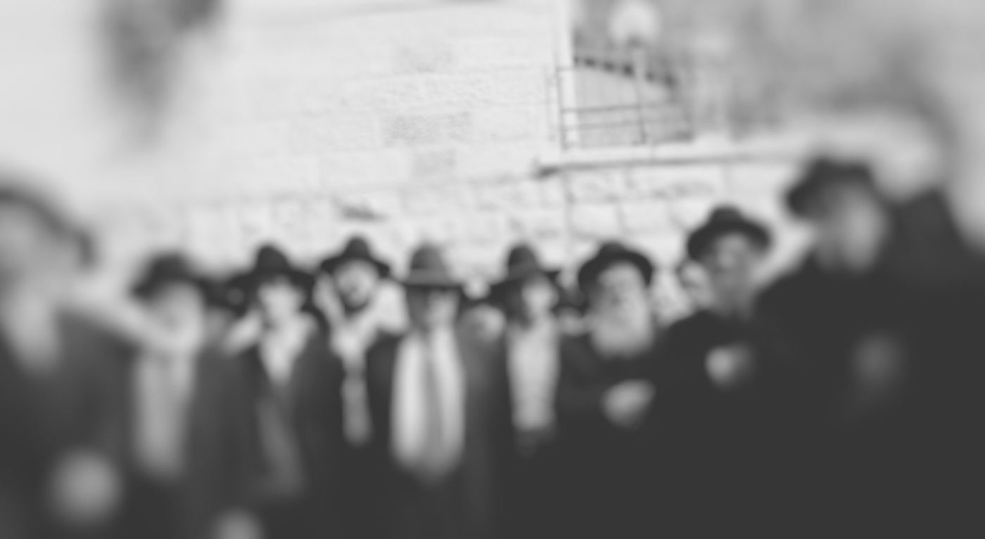 אילוסטרציה