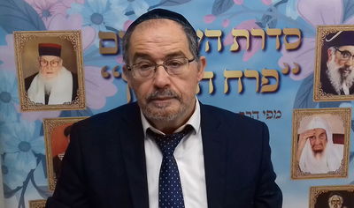 הוורט במרוקאית