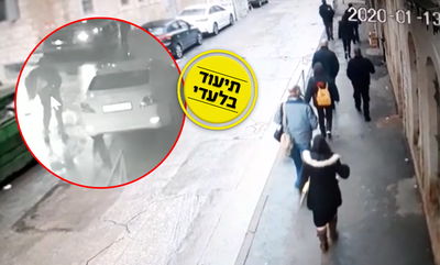 רגעי המעצר של רמתי