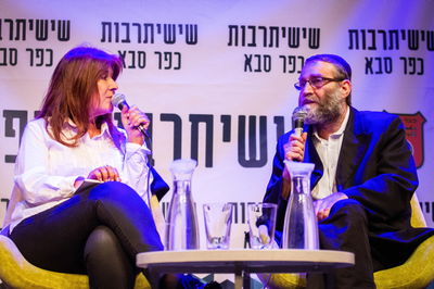 מצליח עם גפני. אילוסטרציה