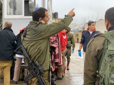 זירת הפיגוע, היום