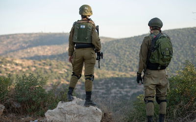 כוחות צה"ל. ארכיון