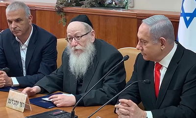 ליצמן, בפתח ישיבת הממשלה