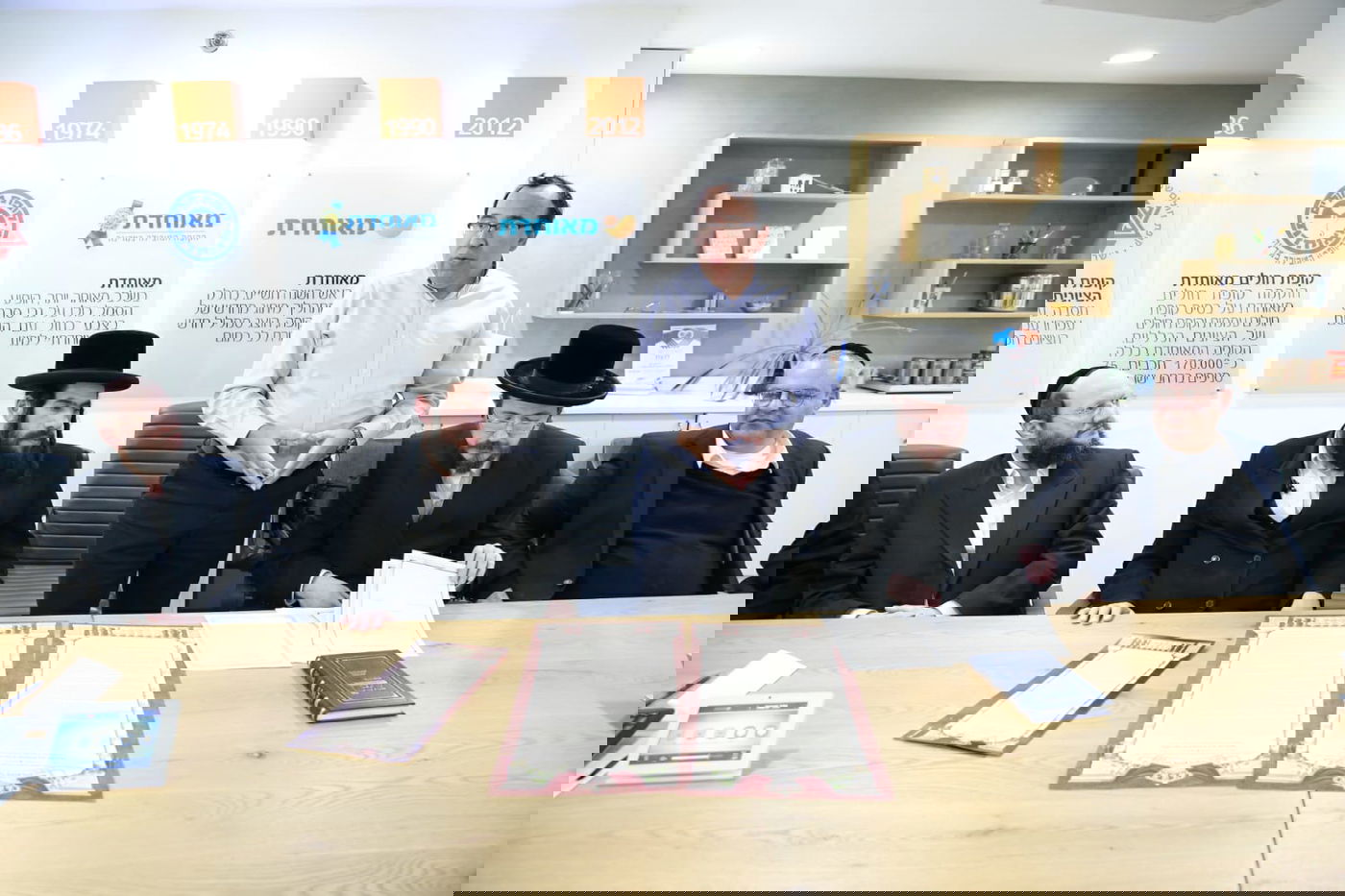 'מאוחדת' חתמה על ה'היתר עיסקא' המהודר בבי"ד של  הגר"פ וינד