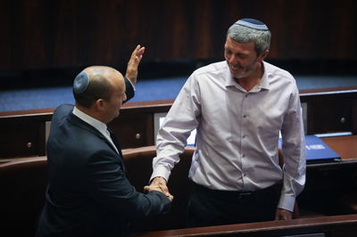 בנט ופרץ. ארכיון