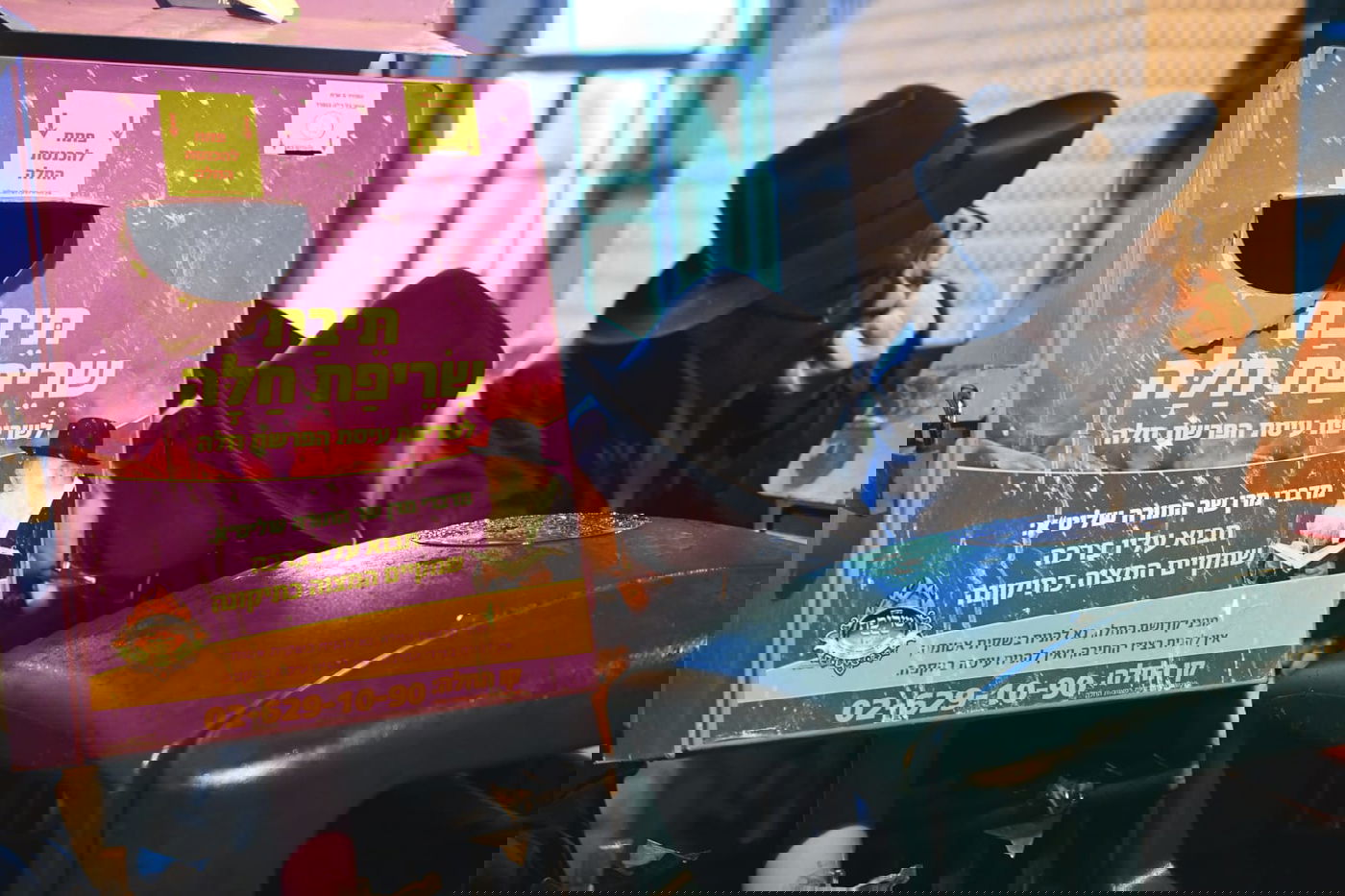 מסע הלווית הרבנית צפורה שפירא ע"ה. צפו