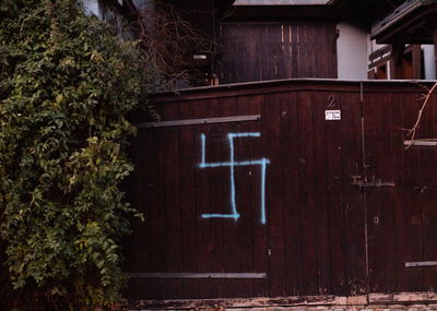 מדאיג: כשליש מיהודי צרפת הותקפו פיזית