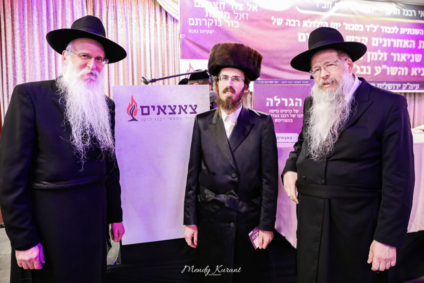 לרגל היארצייט: כינוס צאצאי האדמו"ר הזקן