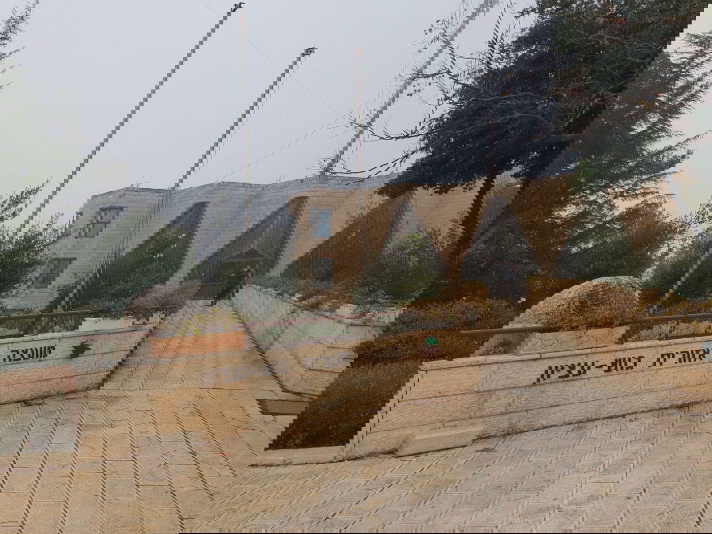 צפו בפתיתי השלג הרכים, שירדו בגוש עציון