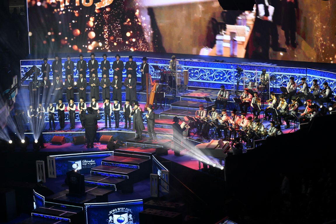 צפו: קליפ וגלריה ממעמד סיום הש"ס של 'דרשו' ביד אליהו