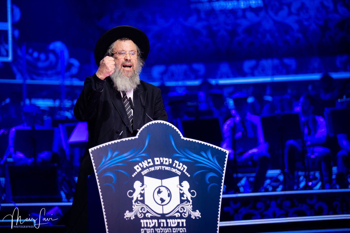 צפו: קליפ וגלריה ממעמד סיום הש"ס של 'דרשו' ביד אליהו