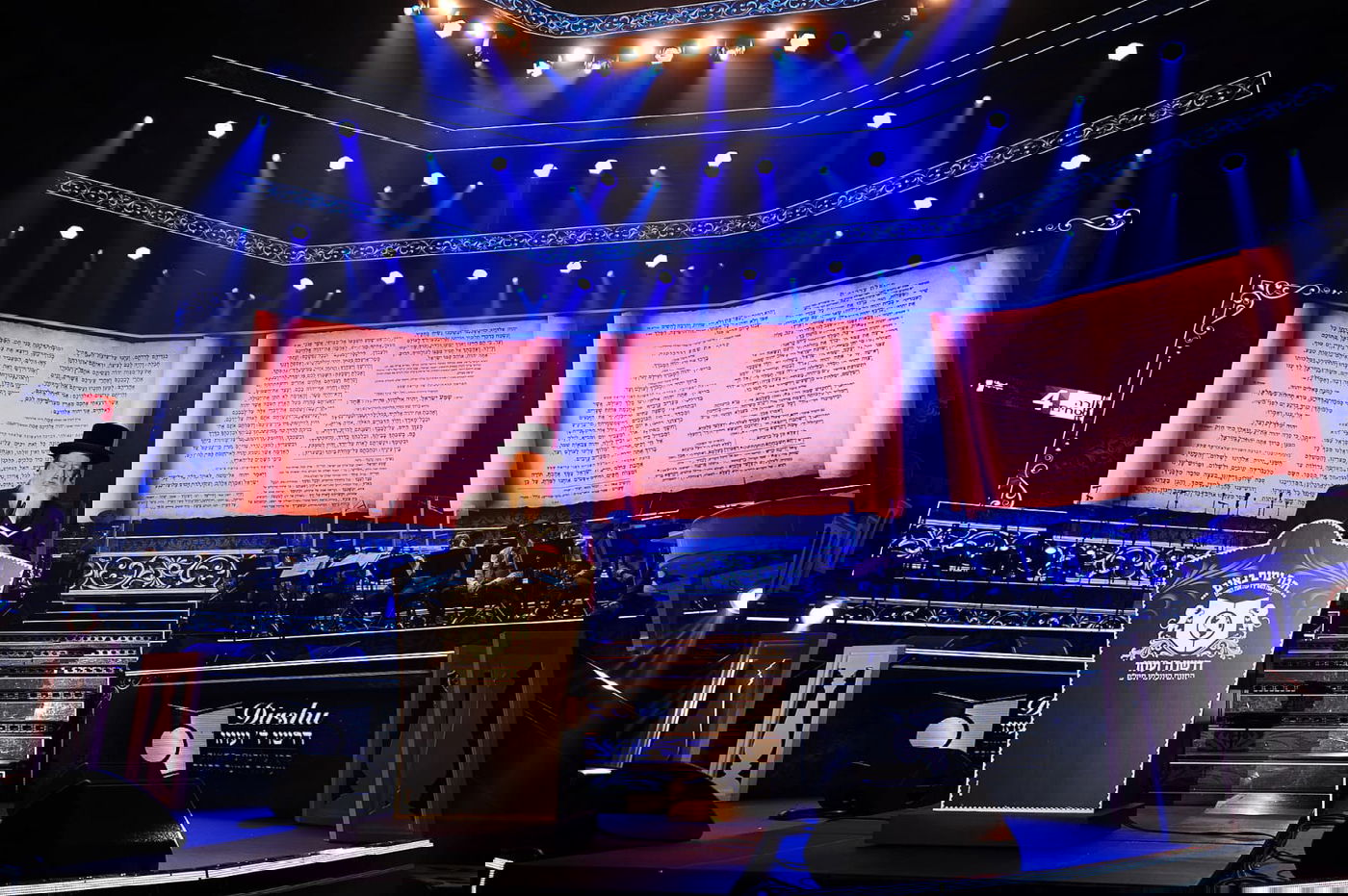 צפו: קליפ וגלריה ממעמד סיום הש"ס של 'דרשו' ביד אליהו